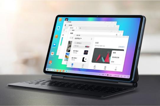 Honor Tab V7 Pro - Fotografii oficiale: Honor-Tab-V7-Pro-1.jpg