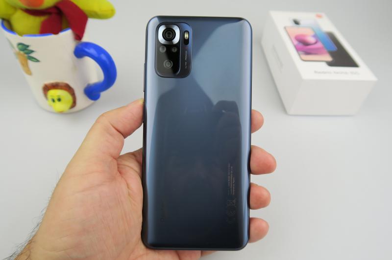 Redmi Note 10S - Galerie foto Mobilissimo.ro: Redmi-Note-10s_057.JPG