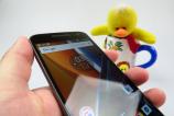 Lenovo-Moto-G4_088.JPG