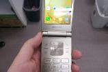 Samsung-Galaxy-Folder 2_4.jpg