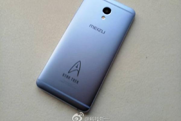Meizu pregăteşte o variantă specială de smartphone Star Trek Beyond, cu funcţii AR şi VR; Derivat din modelul M3 Max