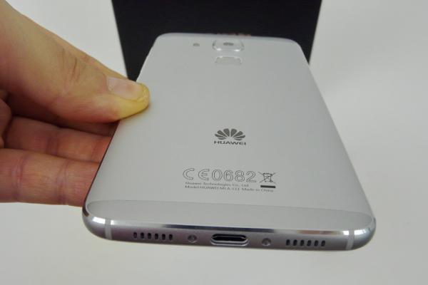 Huawei Nova Plus Unboxing: telefon metalic cu funcţii speciale selfie şi inspiraţie de la Mate S/ Huawei G8 (Video)