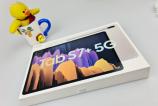 Samsung-Galaxy-Tab-S7-Plus-5G_027.jpg