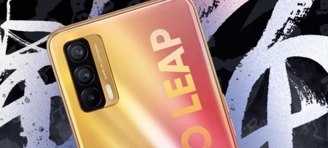 Realme V15 se lansează oficial pe data de 7 ianuarie; Are un spate viu colorat inspirat de crapul japonez