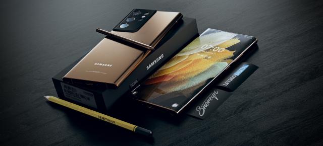 Galaxy Note 21 ar putea fi primul telefon Samsung care va primi o cameră selfie sub ecran; Iată indiciile