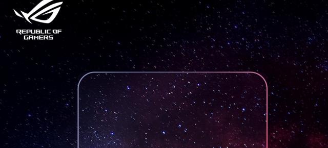 ASUS confirmă noul său smartphone de gaming ROG Phone 4; Se dă startul campaniei de teasing