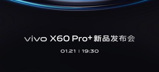 Vivo X60 Pro+ are lansarea anunțată oficial; Flagship-ul din seria X60 se lansează pe 21 ianuarie