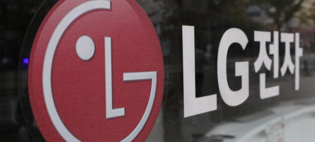 LG nu renunță la segmentul smartphone; Neagă pe cale oficială zvonurile apărute în online