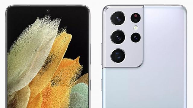 <b>Specificațiile complete ale camerelor de pe seria Samsung Galaxy S21 sunt dezvăluite</b>Ne apropiem cu pași repezi de data de 14 ianuarie, momentul când va avea loc evenimentul Unpacked din acest an. În cadrul acestuia vom vedea noua serie Samsung Galaxy S21, căștile Galaxy Buds Pro și probabil dispozitivul de urmărire compact Galaxy