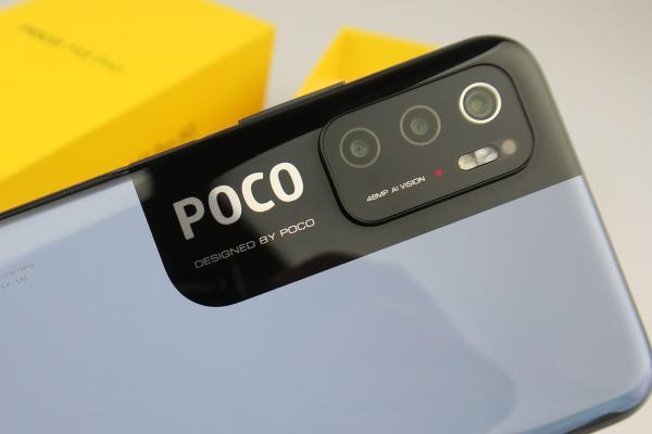 POCO M3 Pro 5G: Cameră competentă pentru un preţ mai mic de 1000 de lei