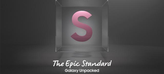 Evenimentul Unpacked de pe 9 februarie primește noi confirmări, inclusiv una ascunsă pe site-ul Samsung; Apar noi sume asociate telefoanelor Galaxy S22 în Europa