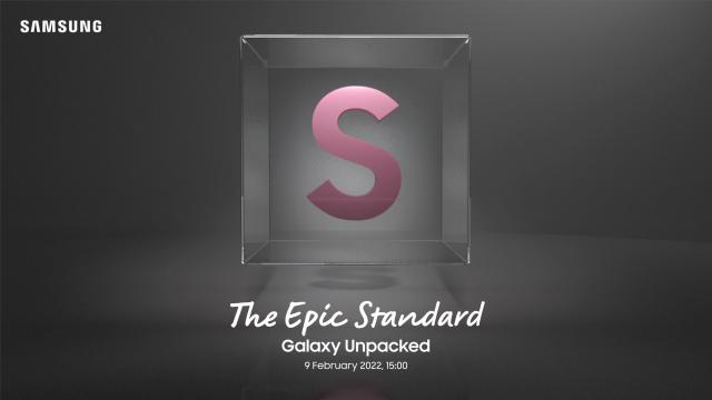 <b>Evenimentul Unpacked de pe 9 februarie primește noi confirmări, inclusiv una ascunsă pe site-ul Samsung; Apar noi sume asociate telefoanelor Galaxy S22 în Europa</b>După weekend-ul prelungit revenim la treabă cu forțe proaspete și intrăm direct în pâine, cu o știre despre Galaxy S22. Astăzi nimeni altul decât Evan Blass confirmă prin intermediul unei imagini promo cu iz oficial faptul că într-adevăr evenimentul