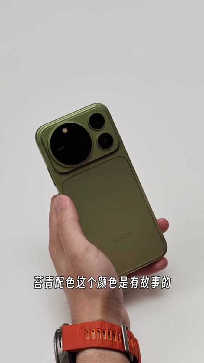 HONOR Magic9 Pro Max - Leak imagini (galerie)