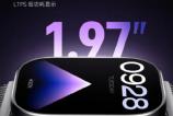 redmi watch 4 3.jpg