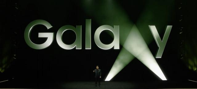 Când va debuta Galaxy S24? Detalii despre noul eveniment Samsung Unpacked ajung online
