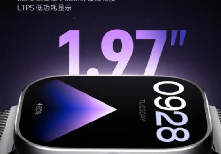 Redmi Watch 4 - Teasere: redmi watch 4 3.jpg