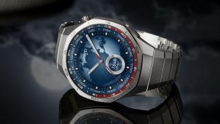 Preț și disponibilitate HUAWEI Watch GT 5 Pro în România