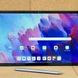 RESIGILATUL ZILEI #24: Lenovo Tab P12 cu procesor Dimensity 7050 și baterie de 10.200 mAh; O tabletă premium care poate înlocui laptopul în multe scenarii