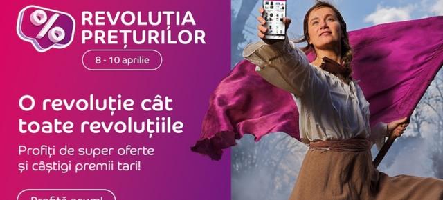 Revoluția Prețurilor revine pe eMAG cu sute de produse la prețuri mai bune; Trei zile de oferte, plata în 30 de zile prin MyWallet și înscriere automată la tombolă