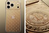 Apple_iPhone_17_Pro_Gold-Collection.jpg