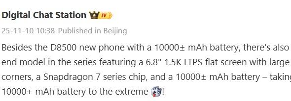 Honor X80 - Leak: download (19).jpg