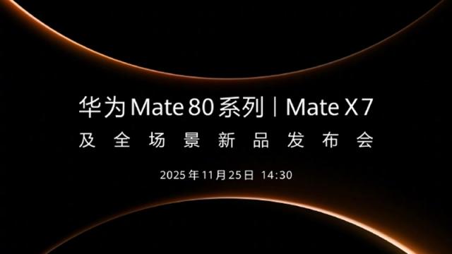 <b>Și HUAWEI are un Pro Max pregătit de lansare! Mate 80 Pro Max vine pe 25 noiembrie, alături de Mate X7</b>Prima zi a săptămânii ne aduce detalii despre colecția de smartphone-uri de toamnă HUAWEI și auzim pentru prima oară despre Mate 80 Pro Max. După ce Xiaomi și-a adăugat în portofoliu un Pro Max, acum este rândul HUAWEI 