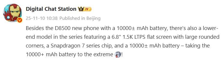 Honor X80 - Leak: download (19).jpg