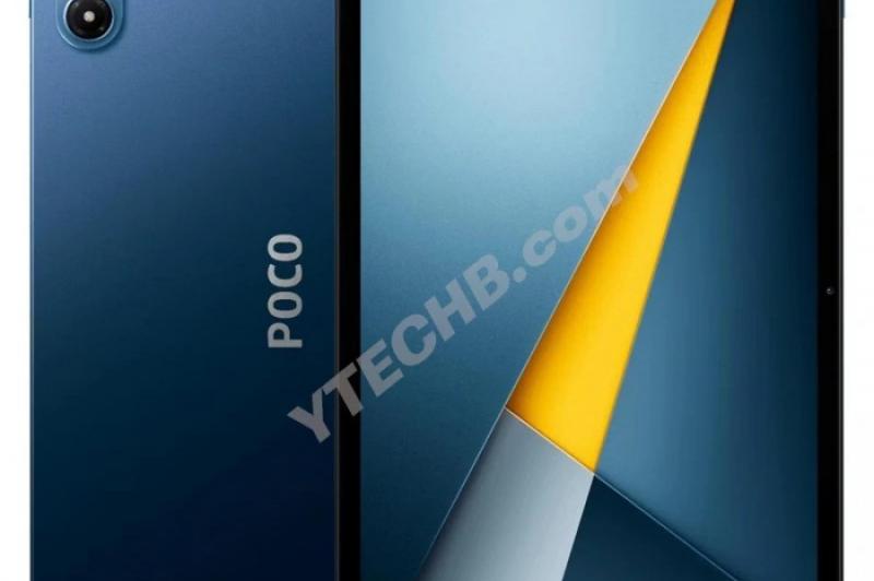 POCO Pad M1 - Leak randări: POCO Pad M1 (1).jpg