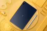 Huawei-MatePad-10.4_005.jpg
