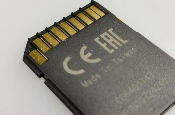 Huawei P40 Lite, fotografii de tip Macro: IMG_20200331_184328.jpg