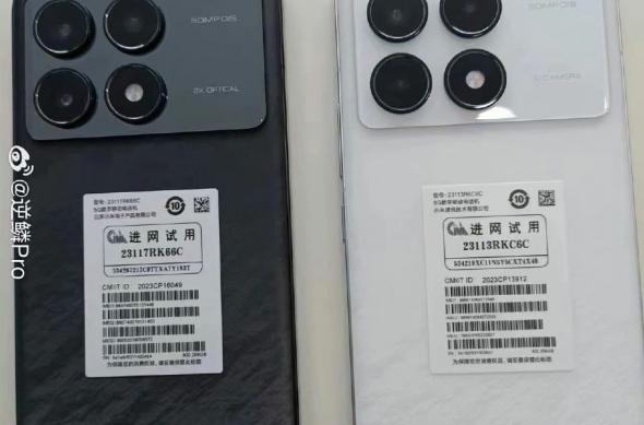 Redmi K70, K70 Pro - Hands-on (Leak): 405993016_10226214189956108_591857999452121269_n.jpg