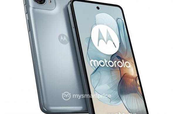 Motorola Moto G24 Power - Randări (Leak): download - 2023-12-15T170958.419.jpg