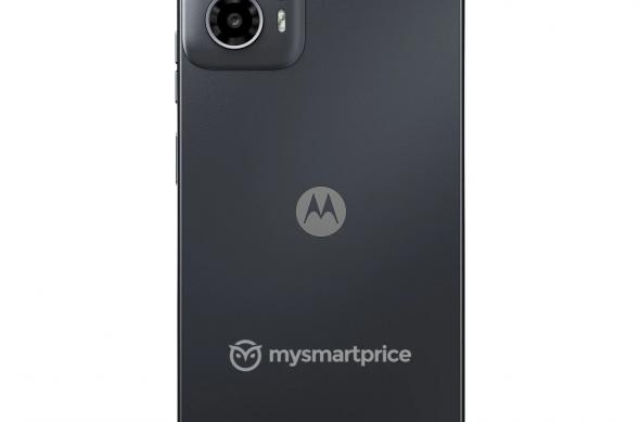 Motorola Moto G34 - Randări (Leak): download - 2023-12-15T171014.589.jpg