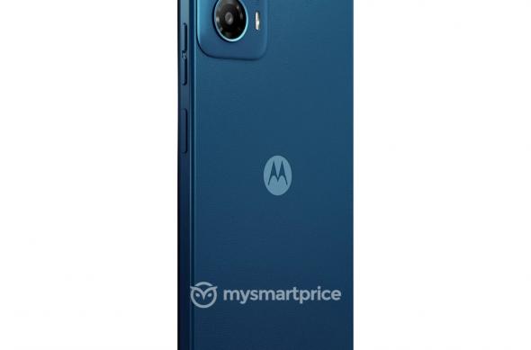 Motorola Moto G34 - Randări (Leak): download - 2023-12-15T171033.024.jpg