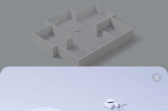 Roborock Qrevo Edge 2 Pro - Screenshots: Screenshots_ (1).jpg