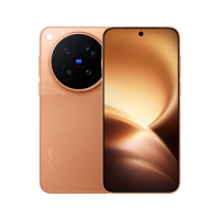 Vivo X500 Pro Max