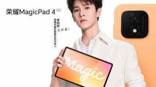 Honor MagicPad 4 se lansează pe 28 septembrie: tabletă cu ecran de 165 Hz, Snapdragon 8s Gen 4 și baterie de 10.100 mAh