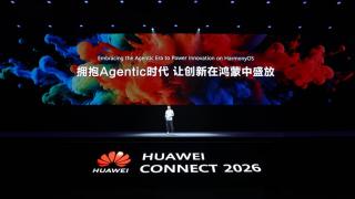 HarmonyOS 7 devine un sistem pentru agenți AI: Huawei vrea ca telefonul să execute intenții, nu doar comenzi