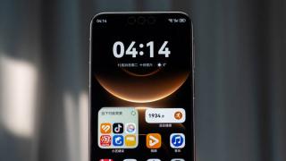 Calendarul Huawei Mate 90 se schimbă din nou: 28 sau 29 septembrie sunt noile date vehiculate