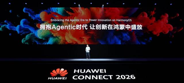HarmonyOS 7 devine un sistem pentru agenți AI: Huawei vrea ca telefonul să execute intenții, nu doar comenzi