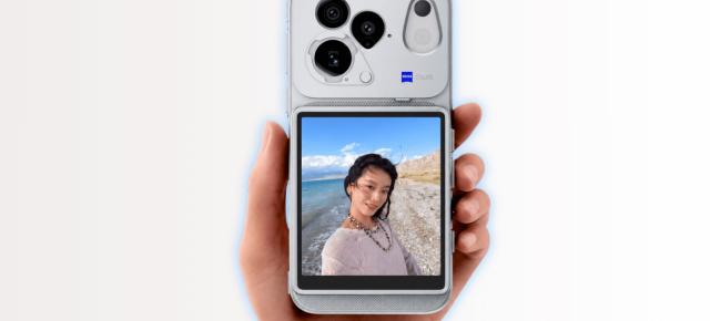 vivo Camera Screen transformă seria X500 într-un rival pentru Xiaomi 18 Pro: Ecran AMOLED magnetic pentru selfie-uri