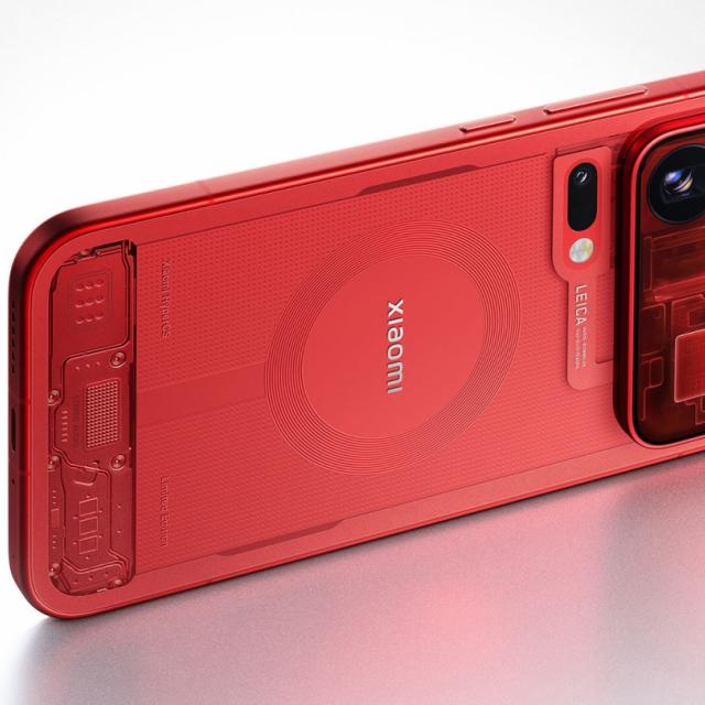 Xiaomi 18 Pro Max: smartphone cu Snapdragon 8 Elite Extreme, cameră de 200 MP și ecran cu protecție privacy