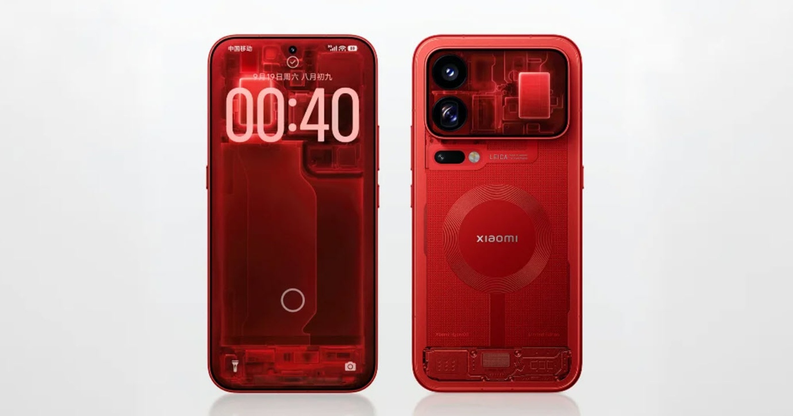 Xiaomi 18 Pro și 18 Pro Max primesc ediții speciale roșii, cu design transparent și accesorii asortate; Prețurile trec de 1.400 de dolari