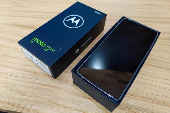 Motorola Moto G200 - Unboxing: Motorola-MOTO-G200-5G_019.jpg