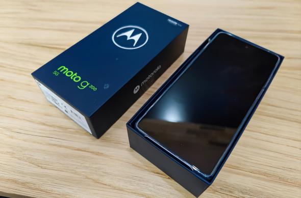 Motorola Moto G200 - Unboxing: Motorola-MOTO-G200-5G_019.jpg