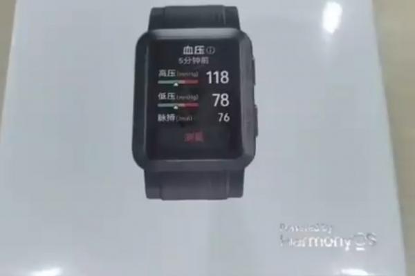 Huawei Watch D fotografii hands-on