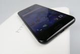 HTC-U11_037.JPG