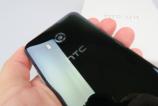 HTC-U11_027.JPG