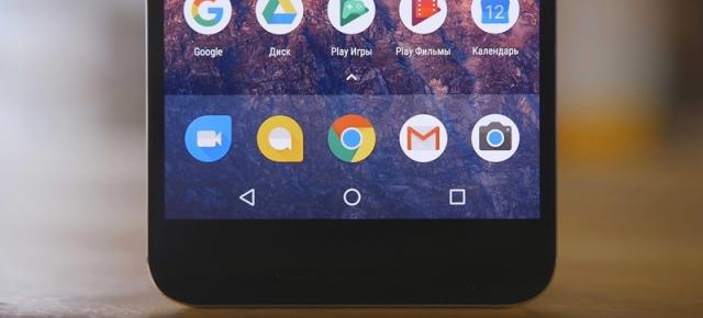 Pixel Launcher şi Google Now Panel sunt portate de către dezvoltatori pe toate terminalele cu Android