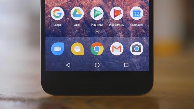 <b>Pixel Launcher şi Google Now Panel sunt portate de către dezvoltatori pe toate terminalele cu Android</b>Iată că dezvoltatorii au reușit să porteze cu succes aplicațiile Pixel Launcher și Google Now Panel pentru toate smartphone-urile cu Android. Instalând ulterior aceste aplicații, vom avea parte de o experiență de tip Pixel Phone unde 